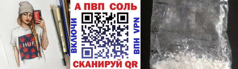 Все наркотики Красноуральск Амфетамин  Галлюциногенные грибы  Гашиш  Меф мяу мяу 