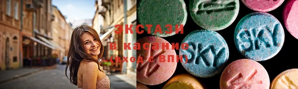 героин Коряжма