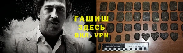 дживик Киренск