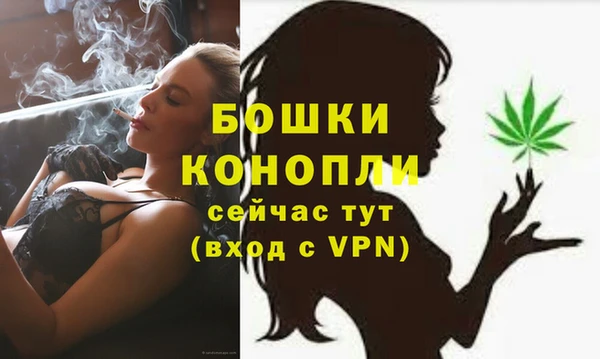 кокаин премиум Кинешма