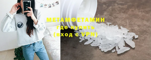 героин Коряжма