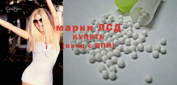 mix Корсаков