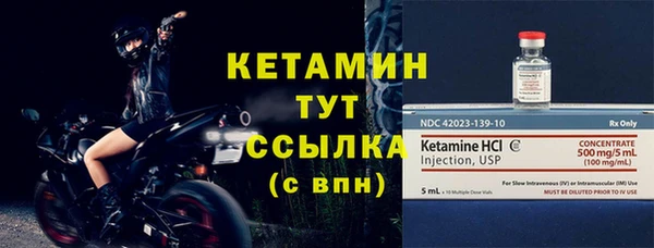 дживик Киренск