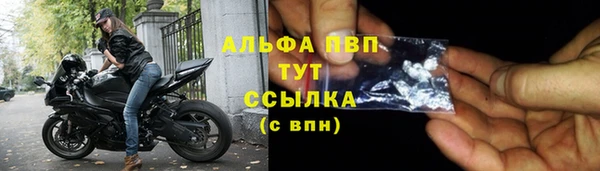 mix Корсаков