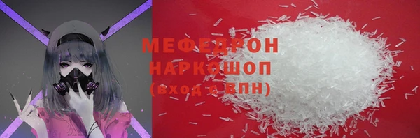 гашишное масло Переславль-Залесский