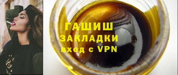 соль ск Костерёво