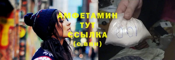 дживик Киренск