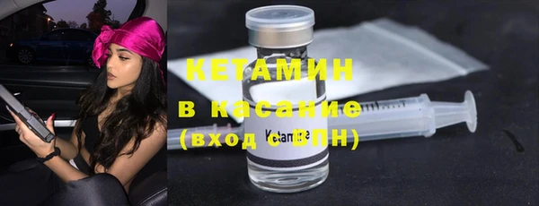 ГАЛЛЮЦИНОГЕННЫЕ ГРИБЫ Касимов