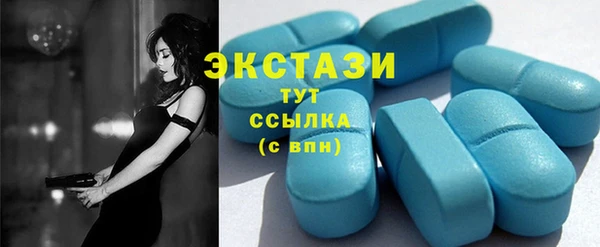 кокаин премиум Кинешма