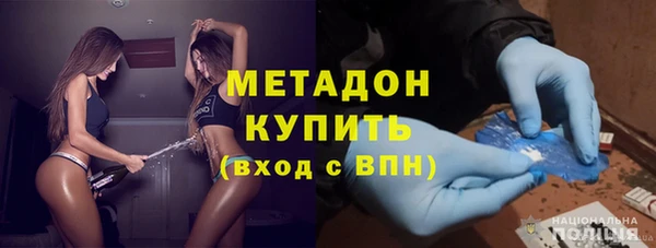 дживик Киренск