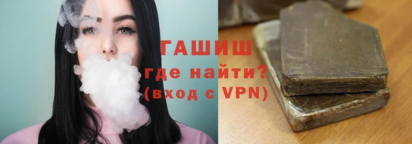 дживик Киренск