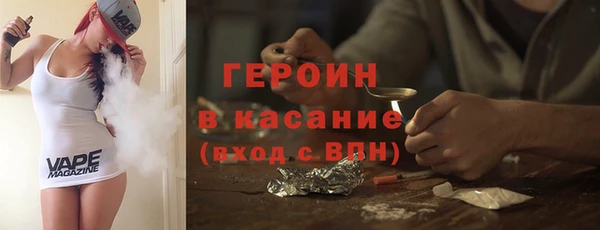 mix Корсаков