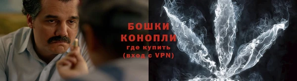 герыч Карталы