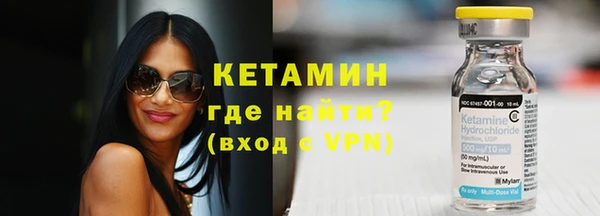 героин Коряжма