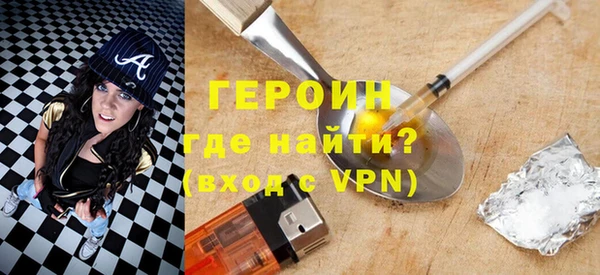 дживик Киренск