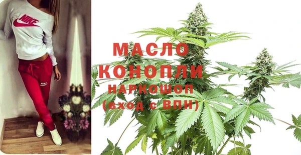 экстази Пестово