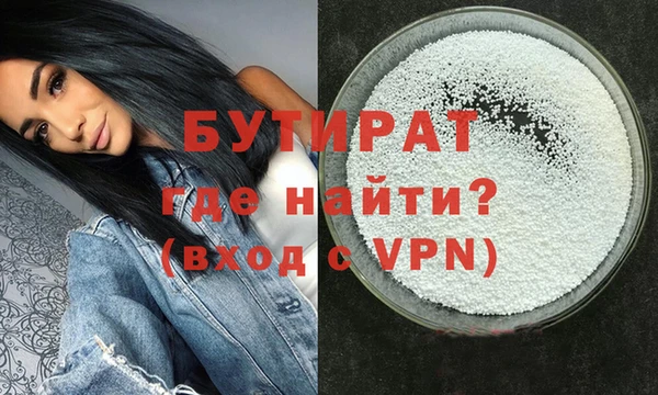герыч Карталы