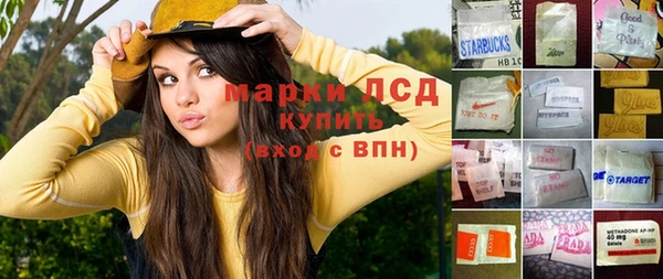 дживик Киренск