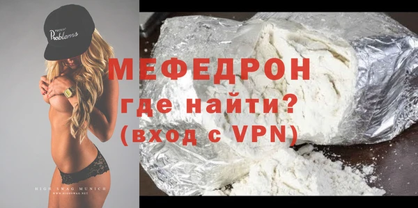 дживик Киренск