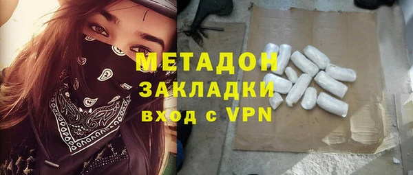 дживик Киренск