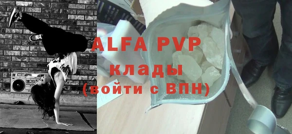 ГАЛЛЮЦИНОГЕННЫЕ ГРИБЫ Касимов