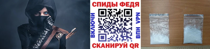 Метамфетамин пудра где купить наркотик Красноуральск